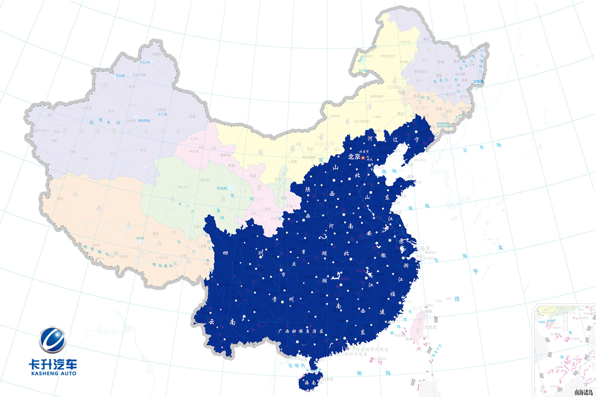 浙江卡爾森汽車有限公司營銷網(wǎng)絡(luò)